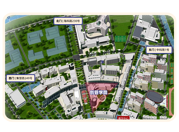 mRNA展示技术如何助力多肽快速筛选？w66国际·利来专家即将现场分享